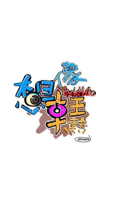 第49頁圖