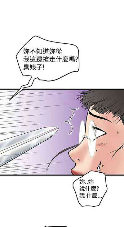 第57頁圖