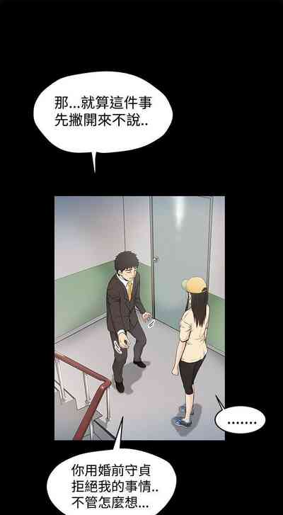 第65頁圖