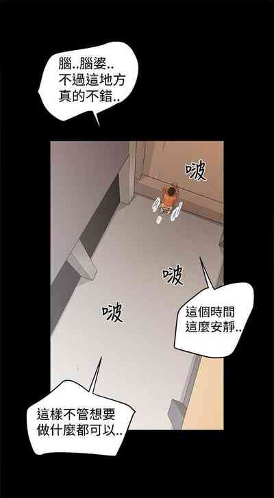 第81頁圖