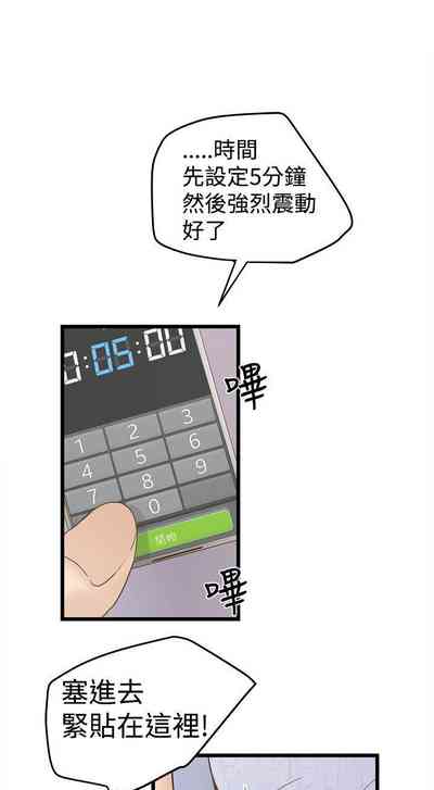 第85頁圖