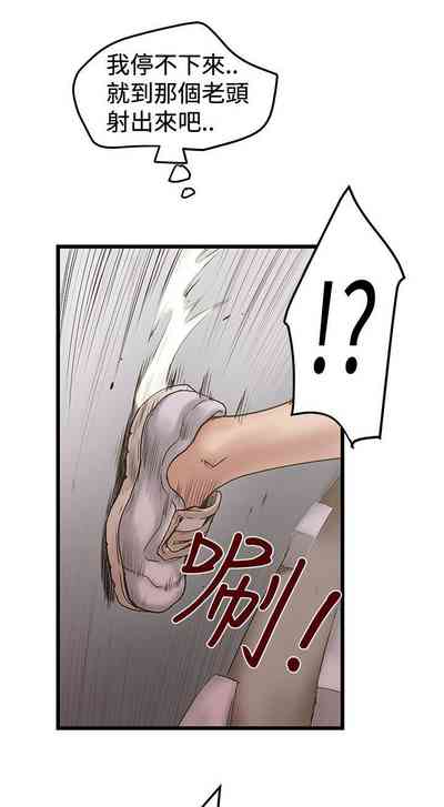 第93頁圖