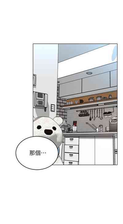 第105页图