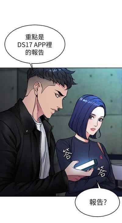 第149页图
