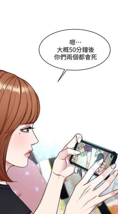 第161页图