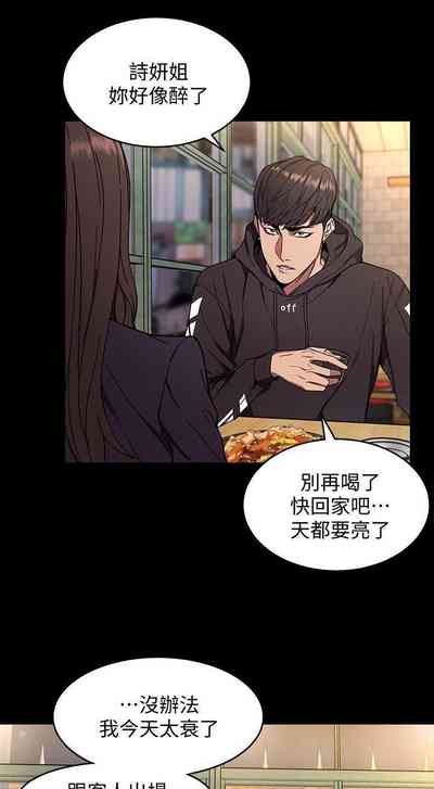 第17页图