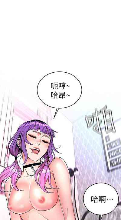 第189页图