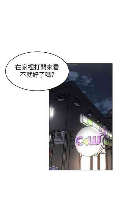 第213页图