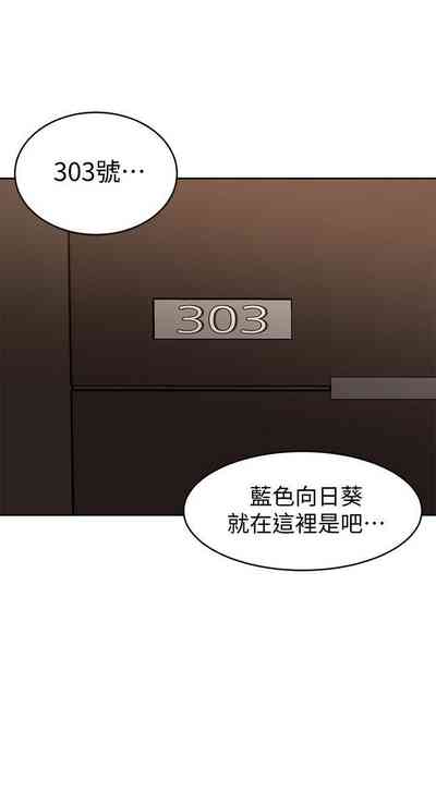 第217页图
