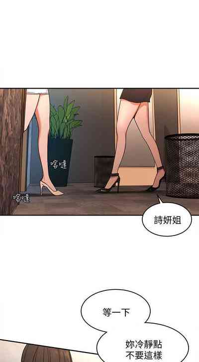 第21页图