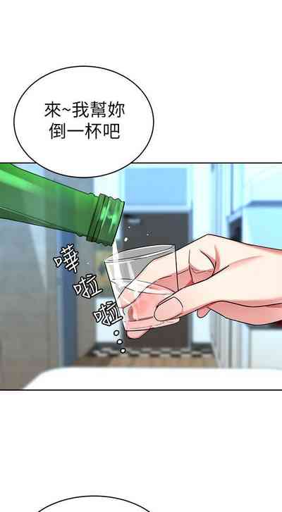 第221页图