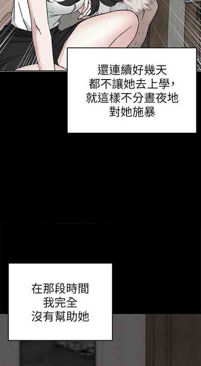 第229页图