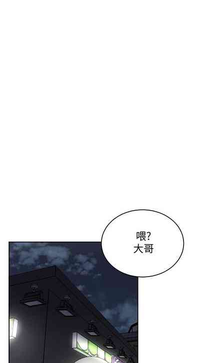 第233页图