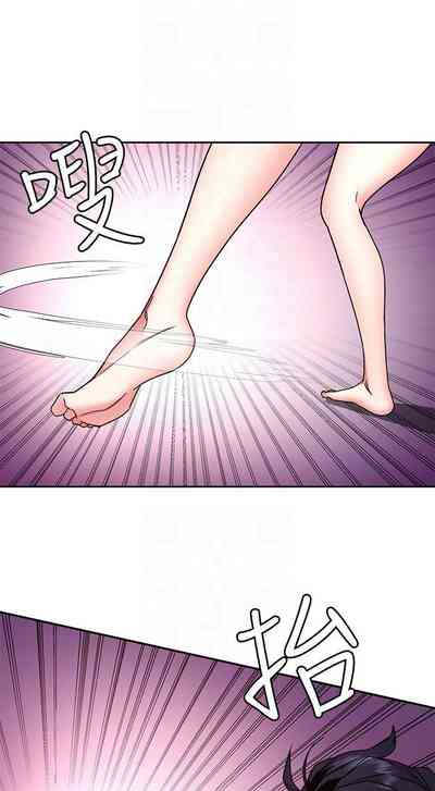 第237页图