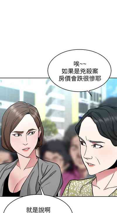 第245页图