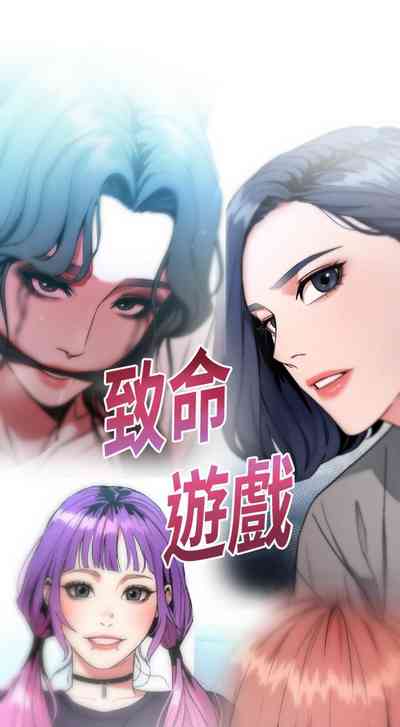 第253页图