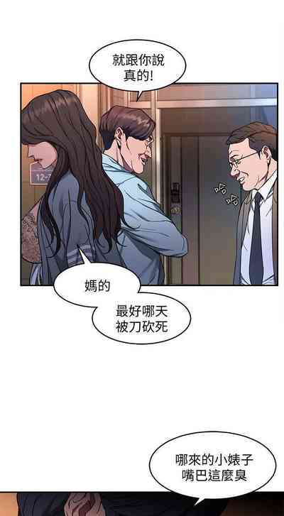 第25页图