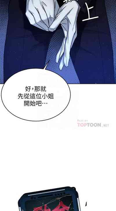 第265页图