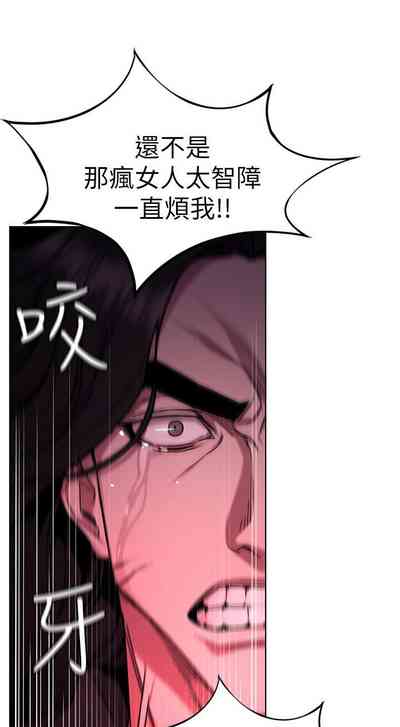 第285页图