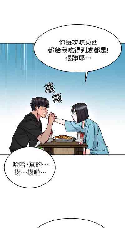 第289页图