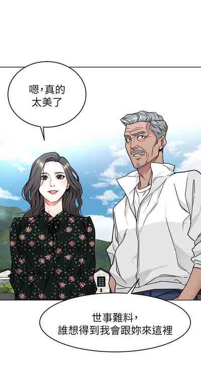 第293页图