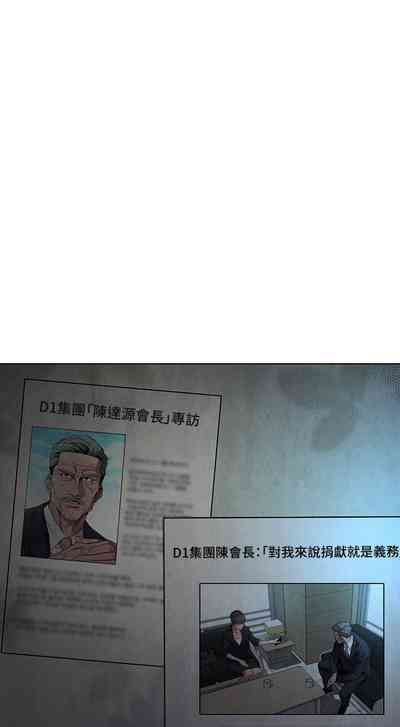 第313页图