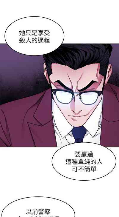 第321页图
