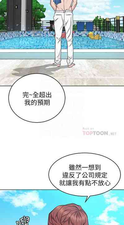 第337页图