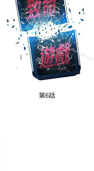 第33页图