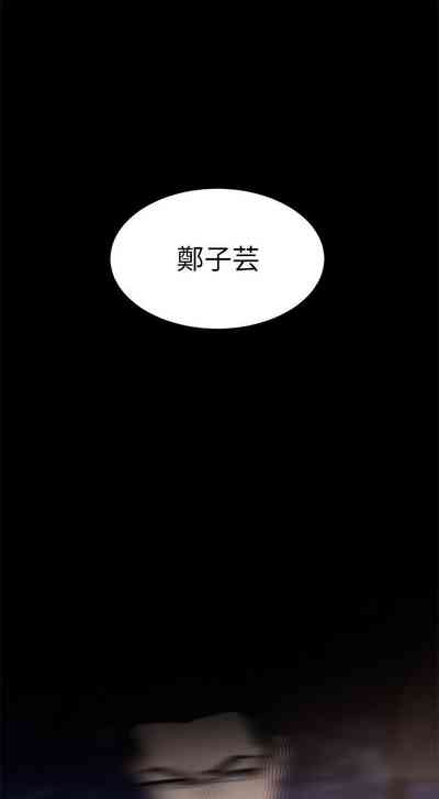 第361页图