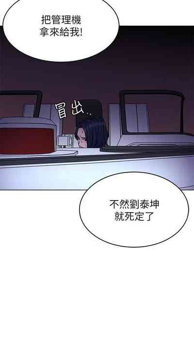 第381页图