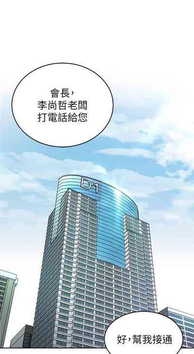 第393页图