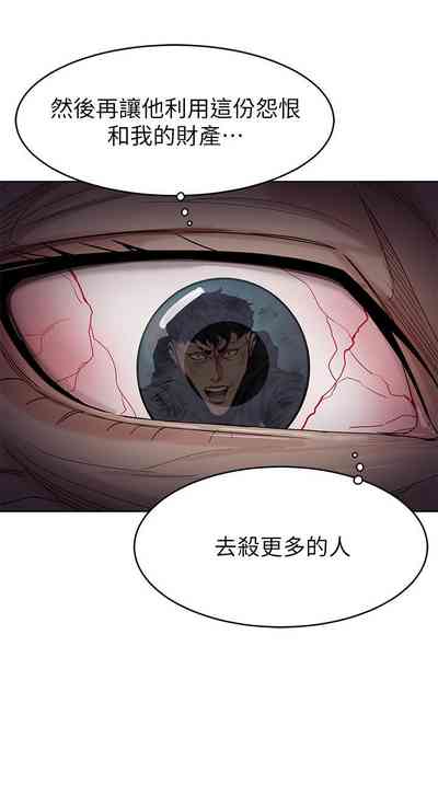第409页图