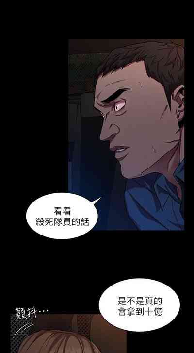 第53页图