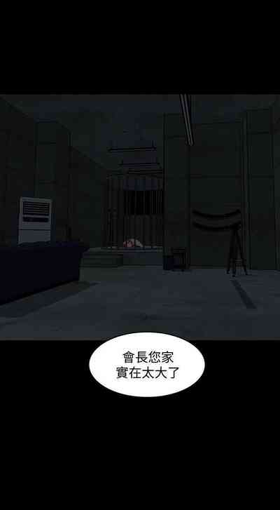 第61页图
