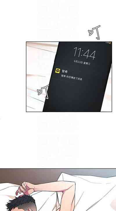 第73页图
