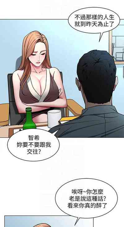 第77页图