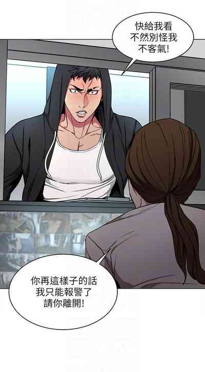 第81页图