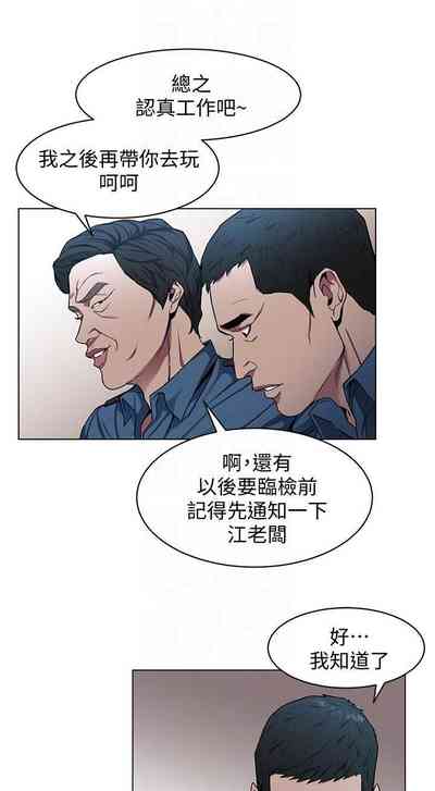 第85页图