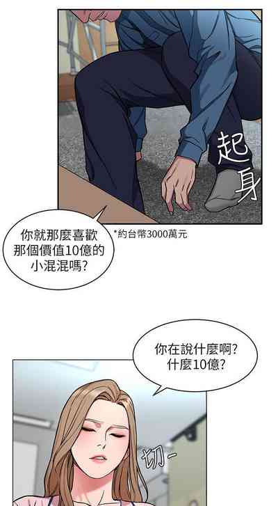 第93页图