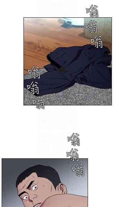 第97页图
