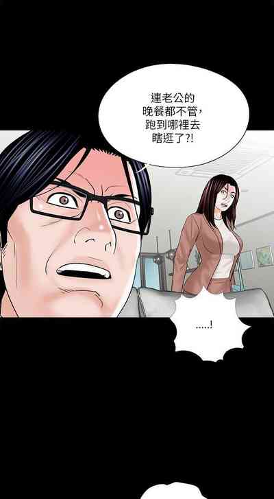 第113頁圖