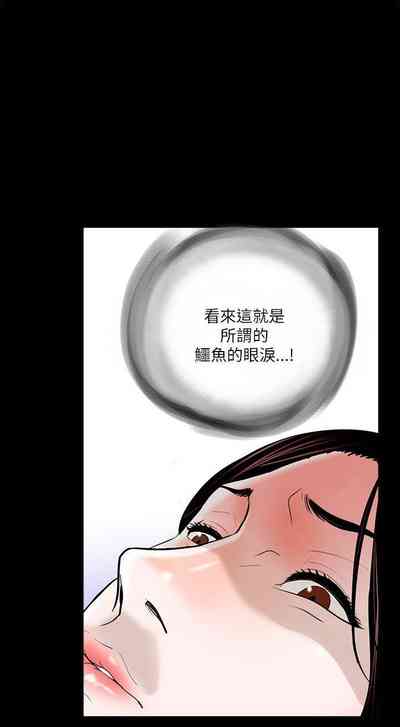 第117頁圖