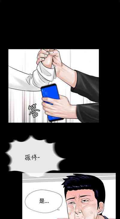 第17頁圖