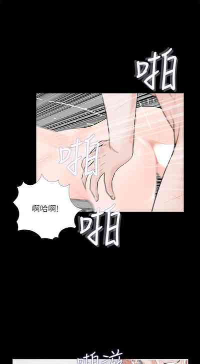 第181頁圖