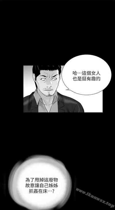 第189頁圖