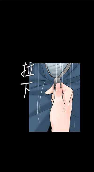 第193頁圖