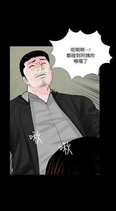 第201頁圖