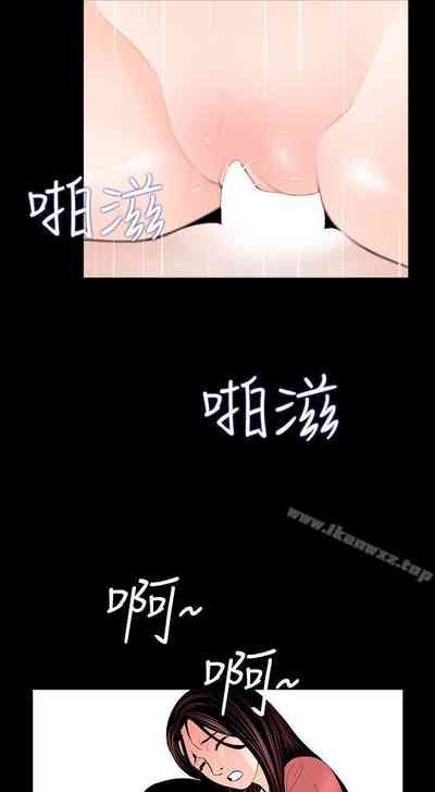 第205頁圖