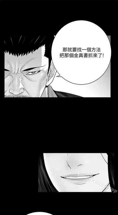 第209頁圖